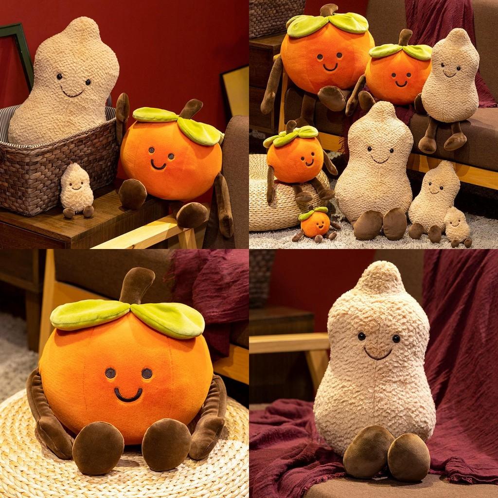 Adorable Cartoon Style Plush Persimmon And Peanut Pillow Soft Toy For Home Decoration