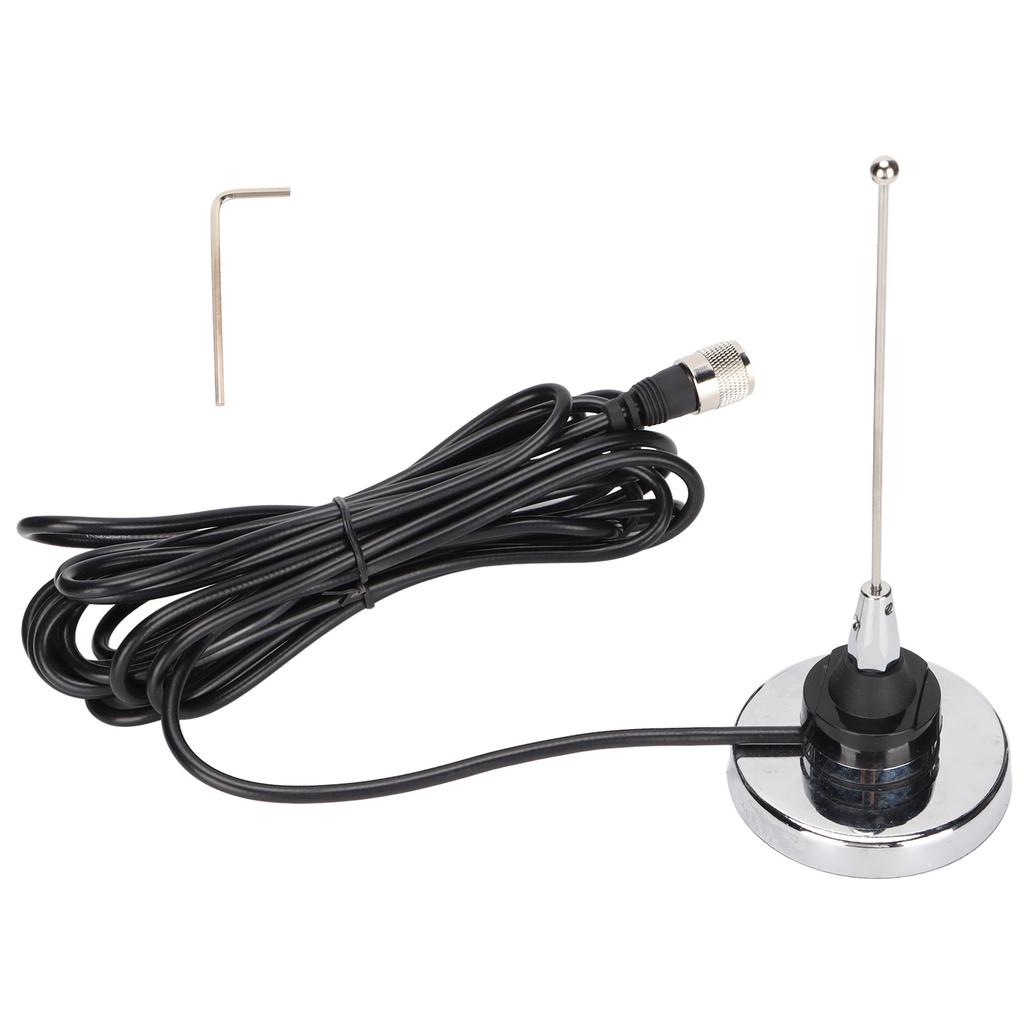 Комплект антенны с магнитным кронштейном 400‑520 МГц NMO Mount UHF-разъем с антенной для KT‑7900D BJ‑218