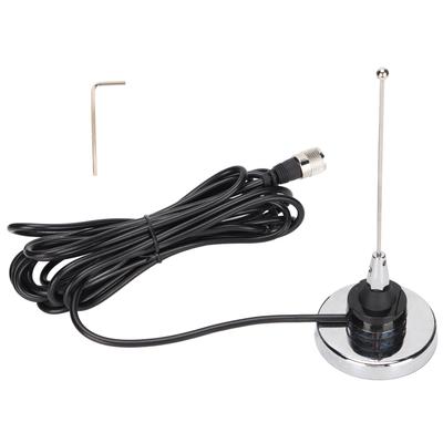 Комплект антенны с магнитным кронштейном 400‑520 МГц NMO Mount UHF-разъем с антенной для KT‑7900D BJ‑218