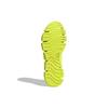 Adidas Кроссовки Climacool Vento Solar Yellow FZ1717