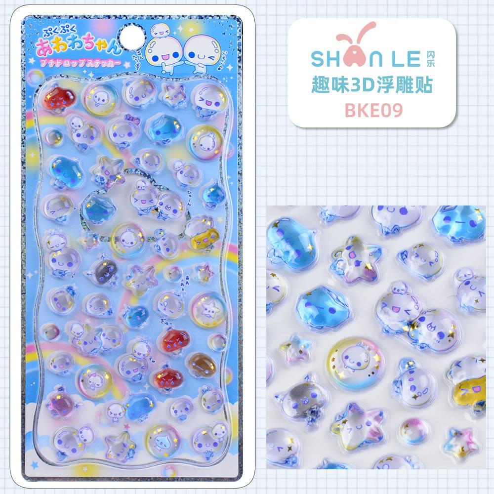 Japanese Style Cute Animal 3D Embossed Stickers Phone Case Decoration Crystal Stickers