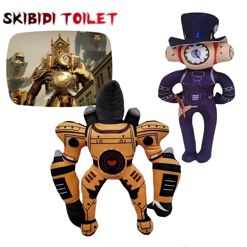 Skibidi Toilet Plush Toy Gear Man Ideal Gift For Collectors