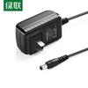 Ugreen Сетевой адаптер CD263 12В 1А