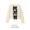 Kaslead New Arrival Women's Clothing Fashion Style Fashion Soft Slim Fit Round Neck Long Sleeves Knitting Cardigan 1255053