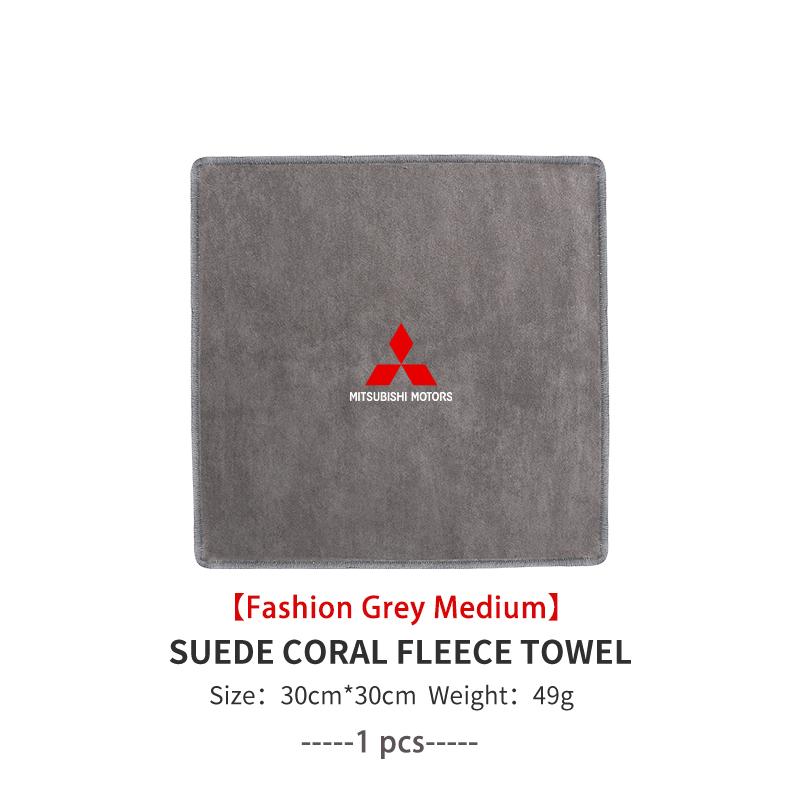 For Mitsubishi Absorbent Car Cleaning Cloth Towel Deer Skin Velvet Washing Tool Outlander Lancer L200 ASX Pajero Grandis Eclipse