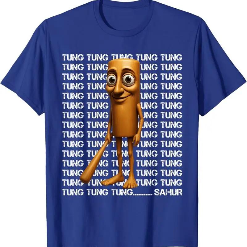 Tung Sahur Funny Italian Brainrot Meme Adults Kids T Shirt