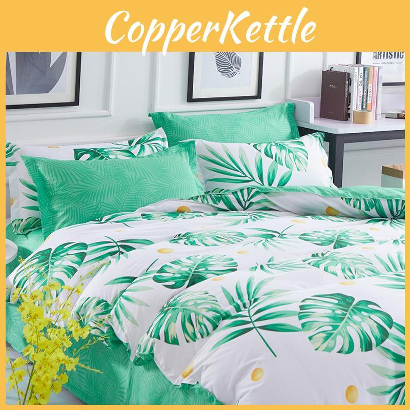 Ultra-soft Tropical Leaf Quilt Cover Doona Cover Duvet Cover Bedding Set Single Double King