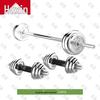 Huxin Fitness & Training Gear