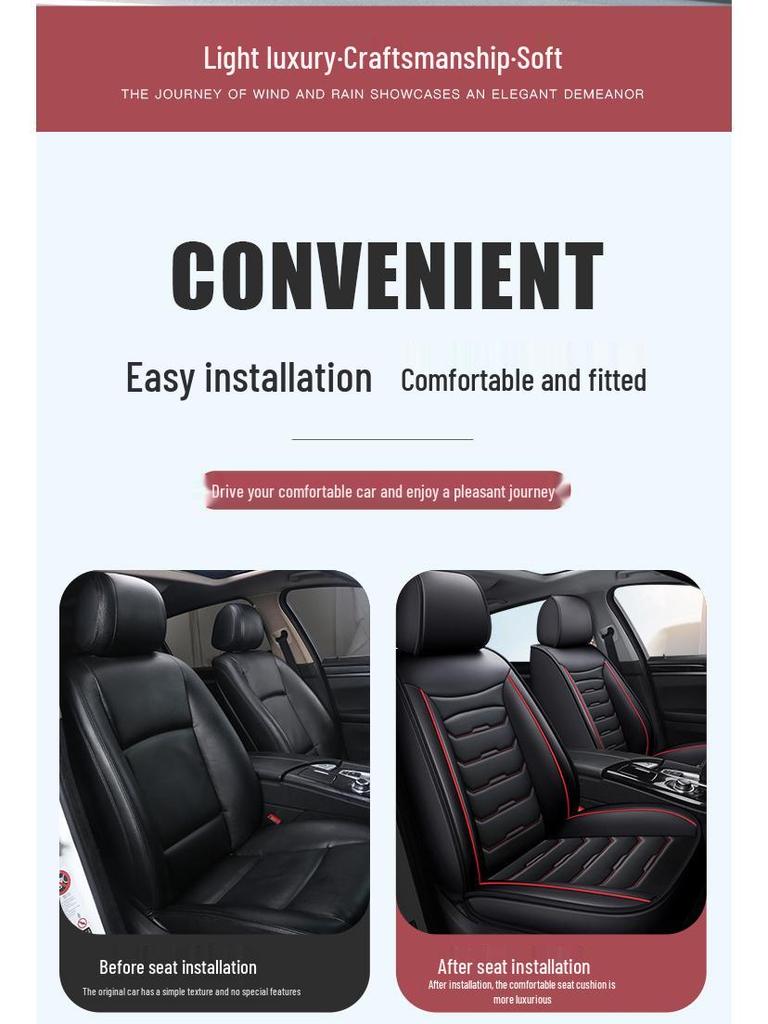 Universal Full Coverage Car Seat Cushion for Skoda Kodiaq, Octavia, Superb, Haorui - Four Seasons, Five-Seat