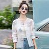 Sunscreen Clothes Women's Summer New Design Sense Small Retro Embroidered Jacket Short Trendy