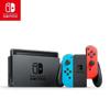 Nintendo Switch Enhanced Battery Console (Red/Blue Joy-Cons) with Pro Controller