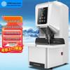 GEPAD GP-7850 Автоматический переплетчик финансовых документов Вилка CN (адаптер в комплекте)