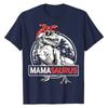 Papasaurus T Shirt T Rex Papa Saurus Dinosaur Men Dad Daddy Classic Cotton Boy Tops & Tees Crazy Faddish Streetwear T-Shirts Men’s