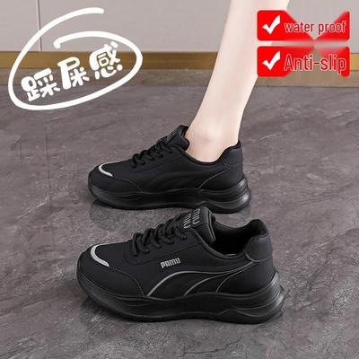 Женские водонепроницаемые нескользящие черные рабочие кроссовки – удобная обувь для кухни на весь день