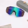 Fashion Children'S Sunglasses Outdoor Colorful Boys And Girls Cycling Sunglasses One-Piece Sports Glasses