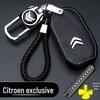 Чехол для ключа Citroen C4L Tiaany C5/C4 Sega Elysee C6 — пряжка для сумки для ключей C3XR