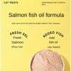 15 г*5 пакетиков Pet Snacks Рыбий жир Cat Strips Влажный корм для кошек Увлажняющие закуски для кошек Питание Лосось Жидкие закуски для кошек Pet Snacks