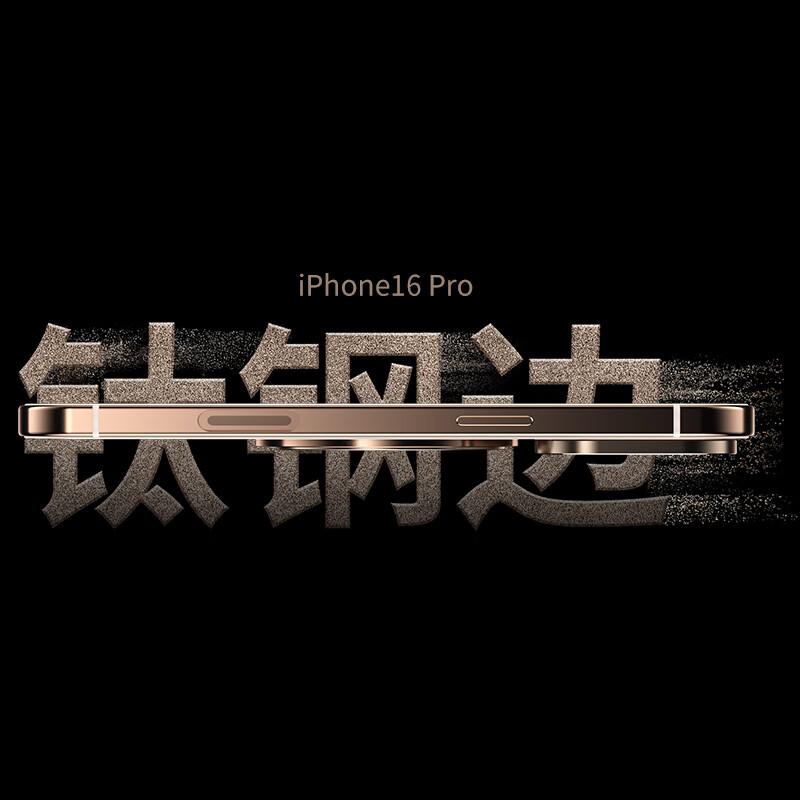 Alloy Frame | Magnetic Rotating StandIPhone 16 Pro Case, IPhone 16 Pro Protective Cover, MagSafe Ultra-Thin Metal Shockproof Light - Black