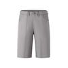 Navigare Men's Summer Cool Straight Leg Casual Shorts