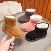 Children's Snow Boots Winter New Boys and Girls Cotton Shoes Thickened Warm Children's Snow Boots