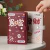 1 шт. Портативный многоразовый бюджетный органайзер для наличных, кошелек-хранилище, планировщик-органайзер из ПУ-кожи, папка для экономии денег