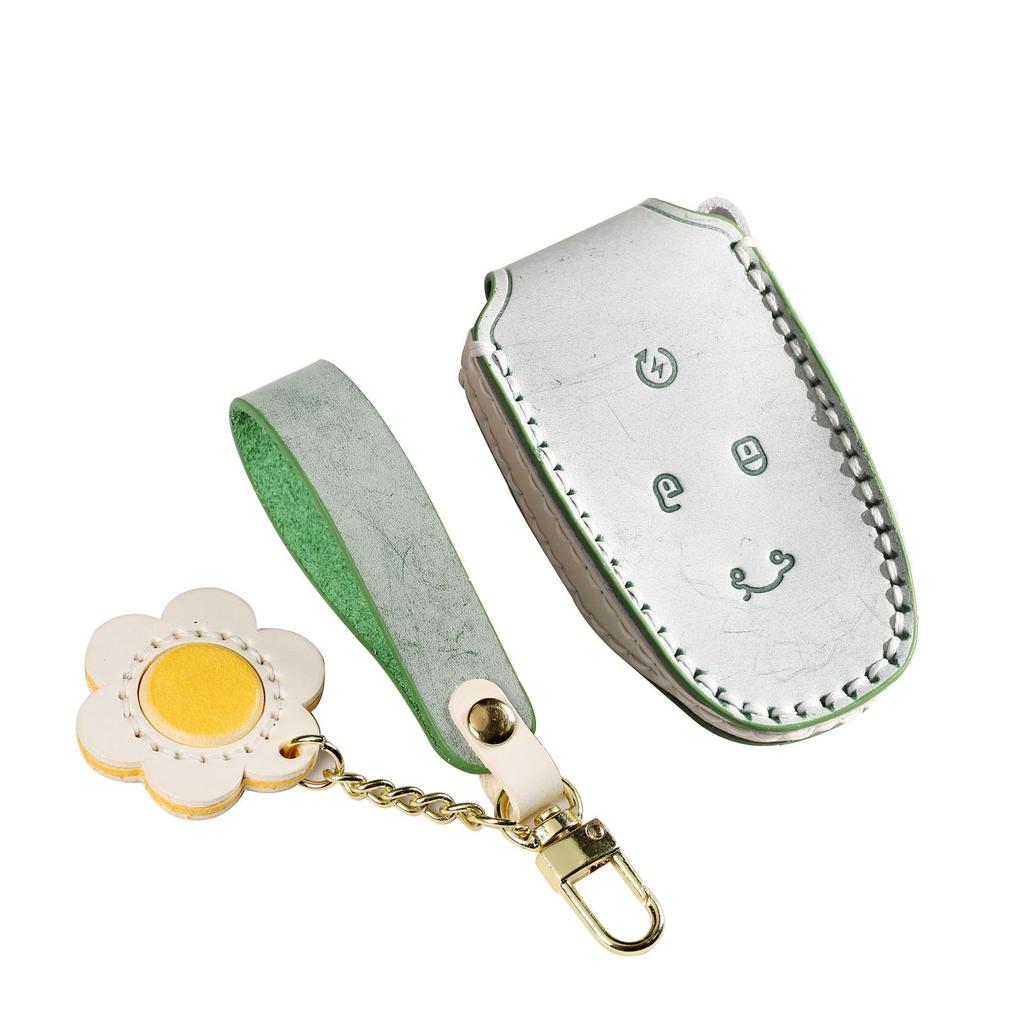 Applicable to Lynk & Co 03 key set 06 car 01 new energy protection bag Lynk & Co 02 car key 05 high-end shell women's buckle