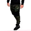 Мужские камуфляжные эластичные брюки для бега slim fit