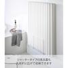 Yamazaki Tower Magnetic Bath Lid Stand White 26.5x10.3x25cm Space-Saving Design Compatible with Shutter Type Storage