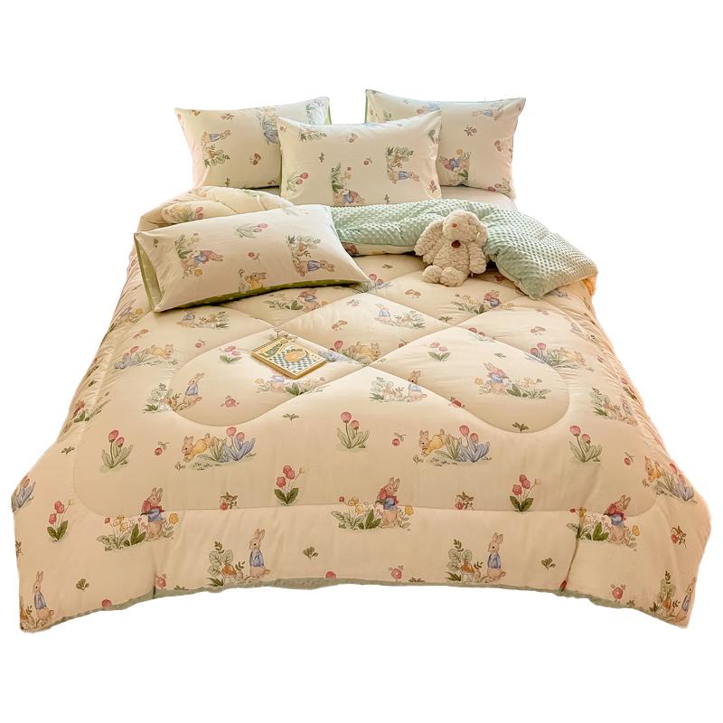 Muji Plush Dot Velvet Winter Quilt Collection