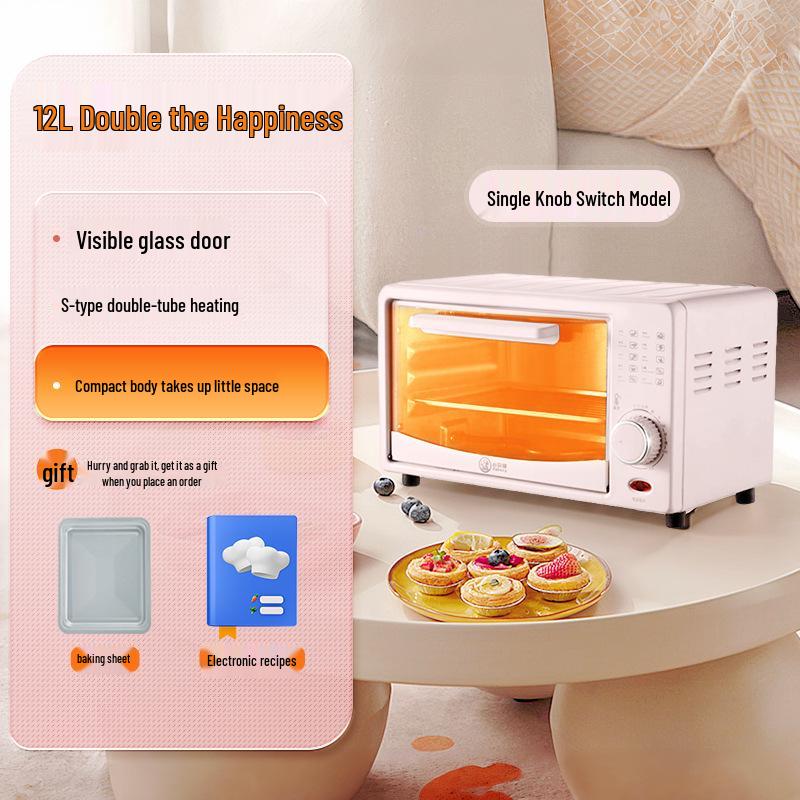 Мини-электрическая духовка Little Pig 12 л многофункциональная для выпечки тортов