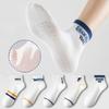 5 Pairs of Men's Summer Thin Antiodorant 7a Antibacterial Cotton Breathable Socks