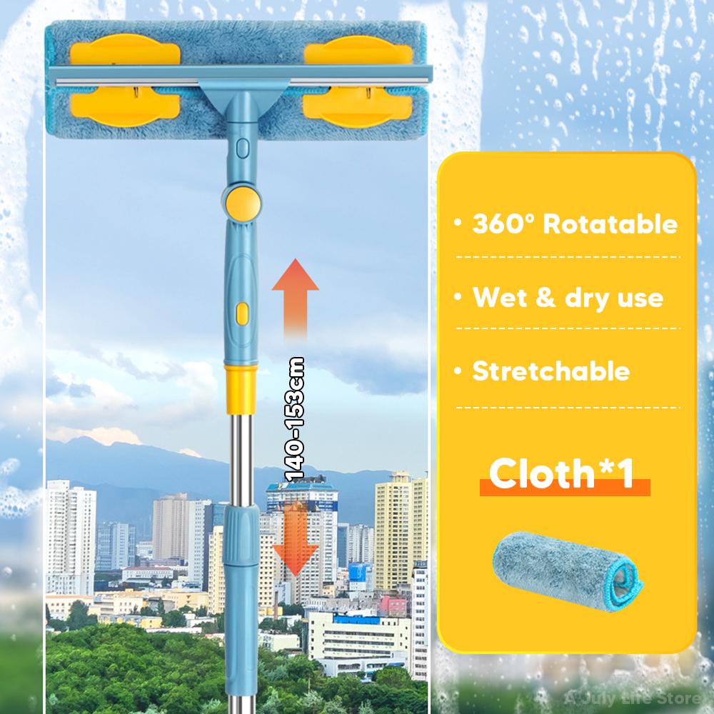 2 в 1 удлиненный инструмент для мытья оконного стекла, щетка для мытья оконной сетки с силиконовой полоской-скребком для домашнего использования, для сухой и влажной уборки, новый
