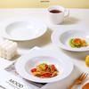 Wutuo Ceramic Embossed Deep Dish Plates