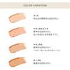 ETVOS - Неподвластный времени Туманный Минеральный Тональный Крем I SPF 50+ PA++++