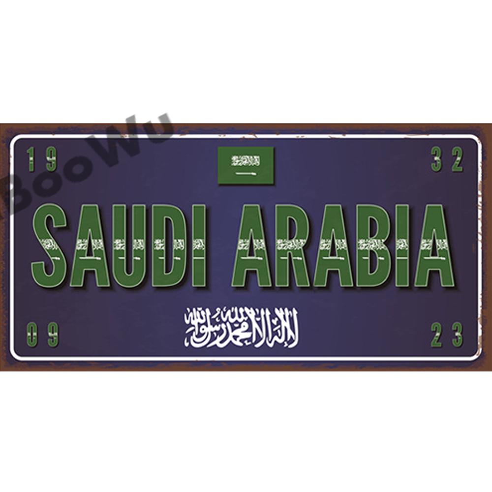 Азия Страны Имя Флаг Тарелка Плакат Винтажный Декор Для Дома Ретро Металлические Жестяные Знаки Паб Автомобиль Гараж Настенный Арт Декор