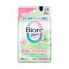 Kao Biore Zero Sheet Toner Ingredients In Soap Scent 20 Sheets