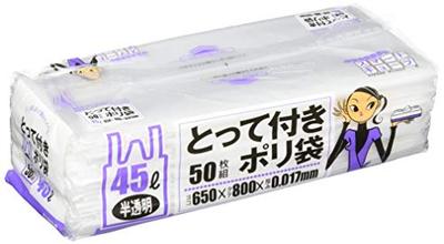 Nippon Sanipak Garbage Plastic Smart с мусорным мешком толщиной 50 SC49 x 2, мешок, куб, ручка, полупрозрачный, 45 л, кусочки, 0,017 мм,