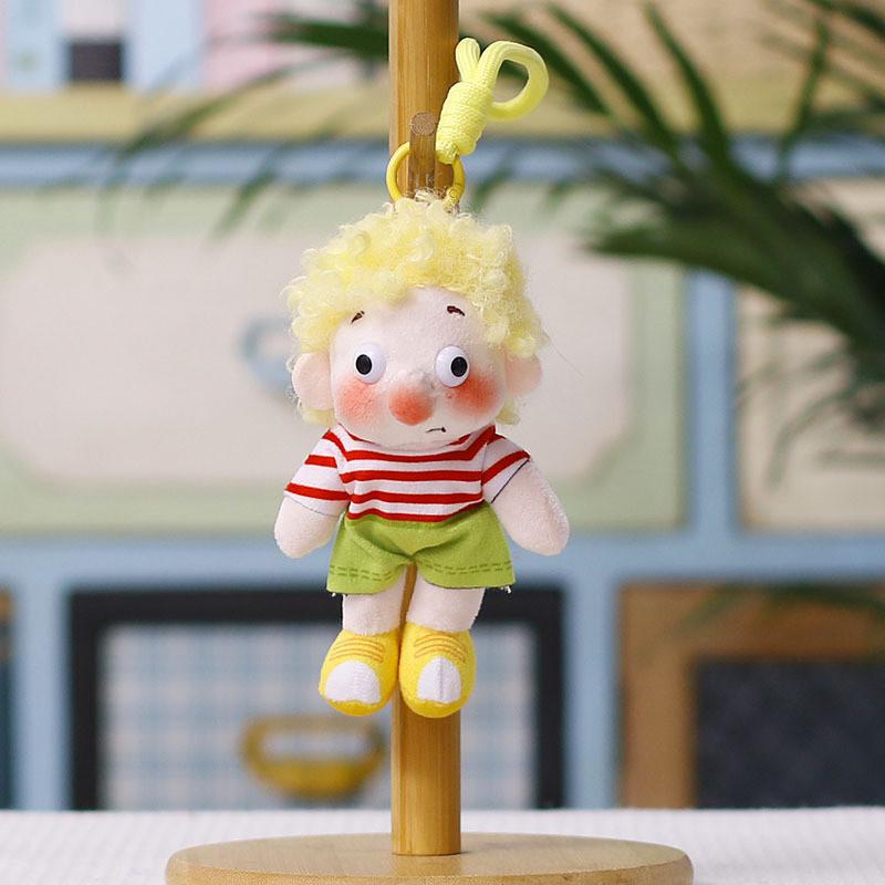 Plush Doll Keychain With Cartoon Design For Backpack Decoration And Gift For All Ages