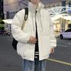 M-8XL Large Size Standing Collar Cotton Clothing Men and Women Paragraph Winter Down Cotton Jacket Loose Thickened Couples Models Cotton Coat