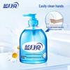 Blue Moon Disinfecting Hand Wash