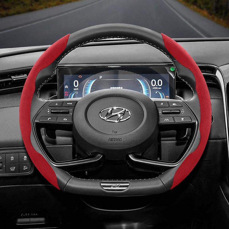 Подходит для Hyundai Нескользящая Пряжка Сегментированная Замшевая Накладка на Руль I30 Tucson I20 Accent I10 I40 Kona Ix35 Grand Elantra Solaris Creta Getz