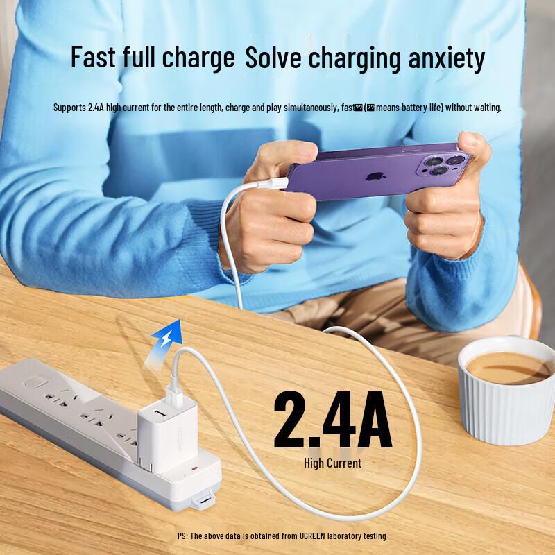 Ugreen Сертифицированный MFi кабель для зарядки Lightning - USB-A
