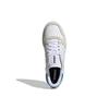 adidas Breaknet Plus 'Белый' GW5588