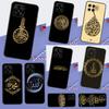 Мусульманский Ислам Бисмиллях Аллах Для Huawei Nova 10 9 SE 5T 12s 12i 11i Y91 Y90 Y60 Y70 Y72 Y61 P60 Pro P20 P40 P30 Lite Чехол