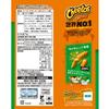 Японские чипсы Cheetos со вкусом сыра чеддер и халапеньо 70 г x 12 пакетиков Frito-Lay &