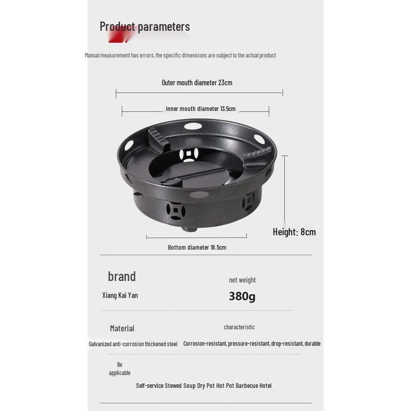 Yuzhuxun Portable Windproof Alcohol Hotpot Set