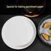 Выпечка – Бумага для выпечки