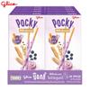 Glico Pocky Wholesome Blueberry Yoghurt, Biscuit Stick Coated with Blueberry Yoghurt, 36 G X 10 Pcs - Thai Snack