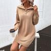 Casual Fashionable and Elegant Women's Autumn and Winter Solid Color Sweater Dress