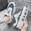 Новые мужские дизайнерские модные дышащие спортивные кроссовки для увеличения роста, легкие и удобные мужские туфли 39-44